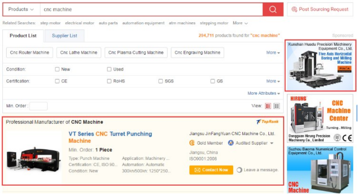 中国制造网河南郑州代理服务中心