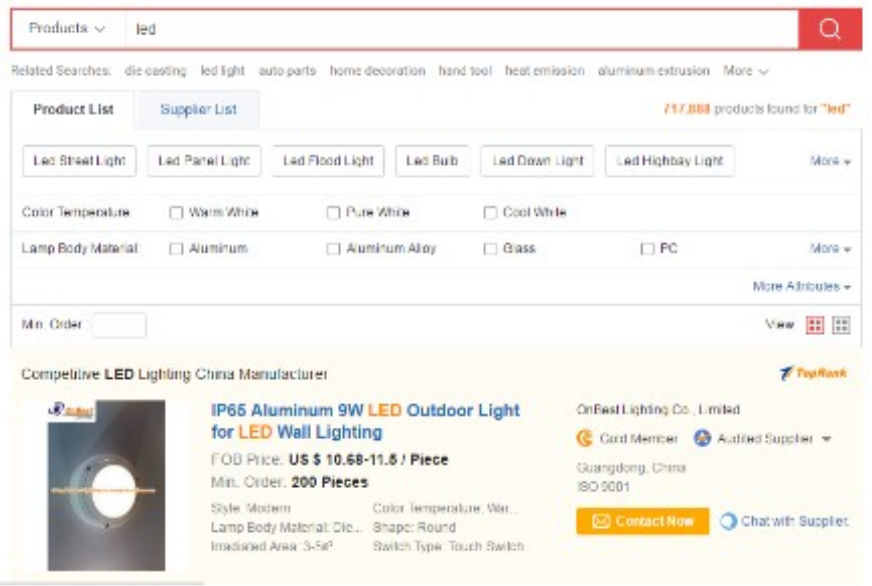 中国制造网河南郑州代理服务中心