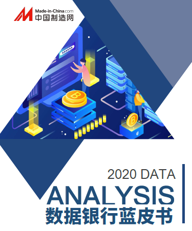 中国制造网河南郑州代理服务中心
