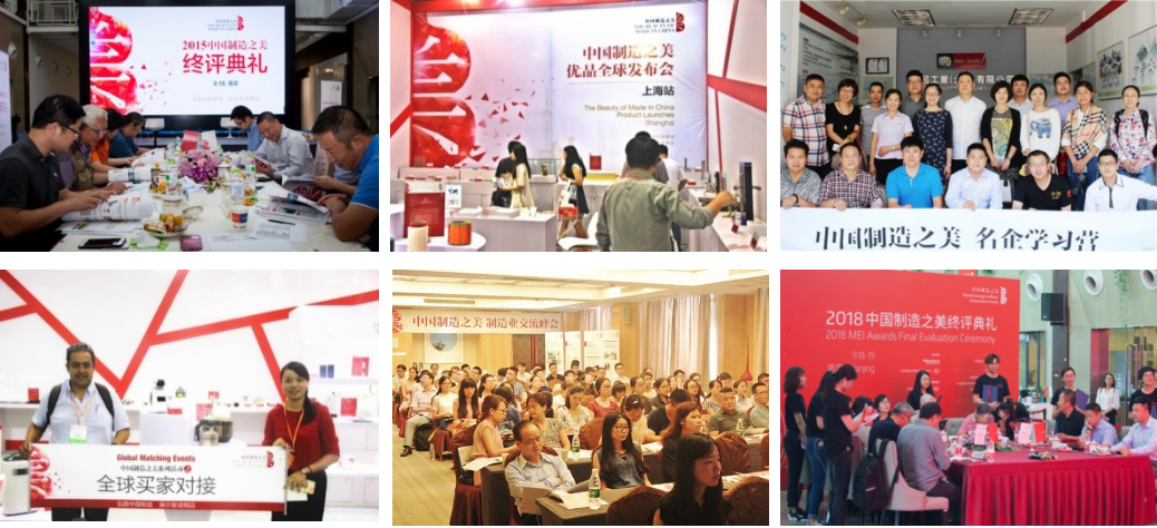 中国制造网河南郑州代理服务中心