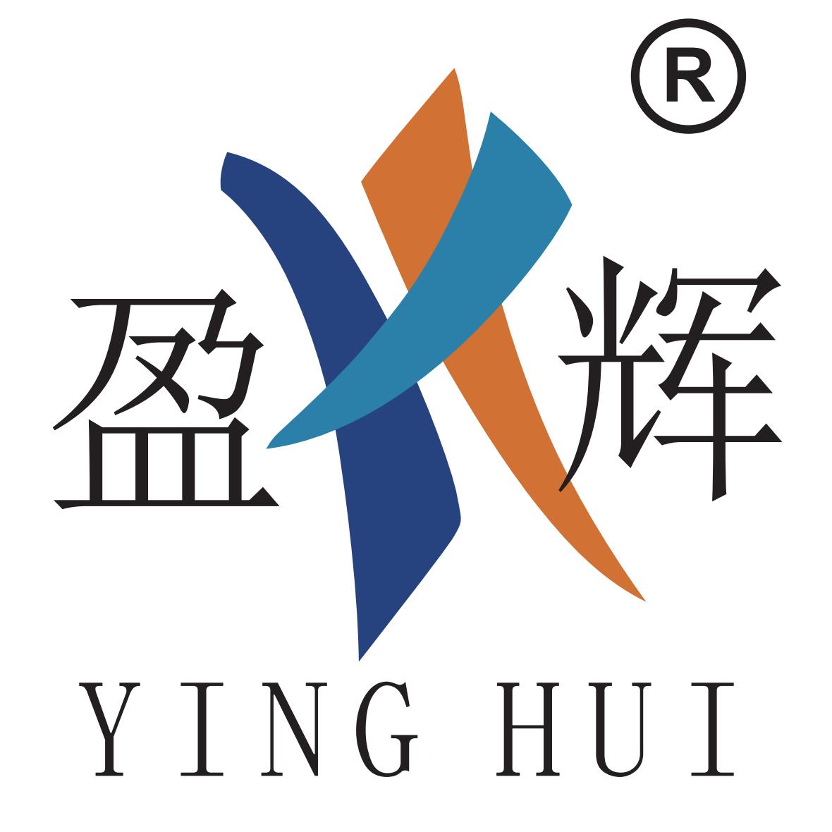 中国制造平台助力包装印刷标签行业进军国际市场